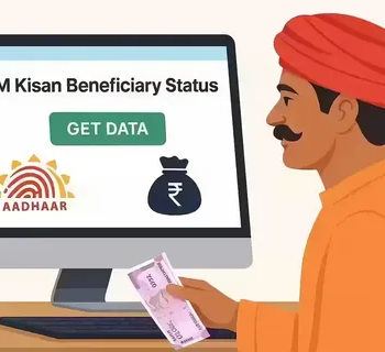 How to Check PM Kisan Status with Your Aadhaar Card Online